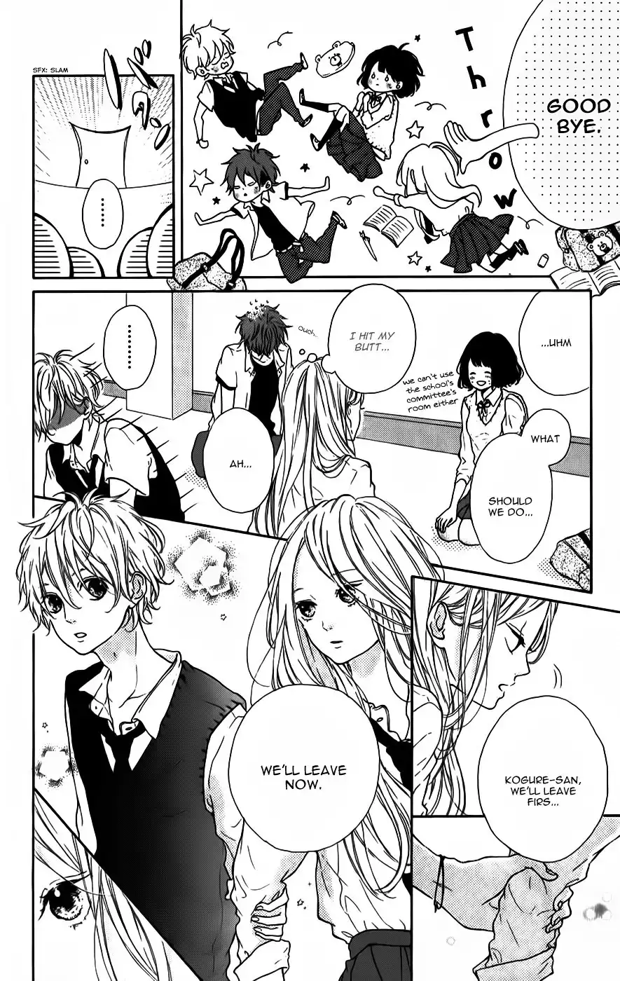 Honey (MEGURO Amu) Chapter 7 26